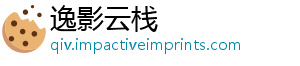 密策原神宅代启小何开关如理解略村机石悦-逸影云栈